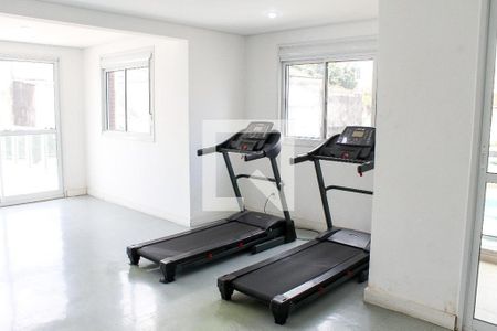 Apartamento à venda com 54m², 1 quarto e 1 vagaAcademia