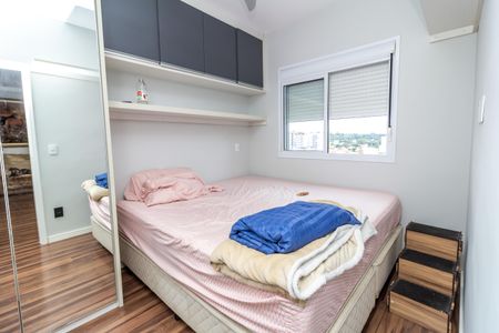 Apartamento à venda com 54m², 1 quarto e 1 vagaSuíte