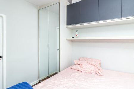 Apartamento à venda com 54m², 1 quarto e 1 vagaSuíte