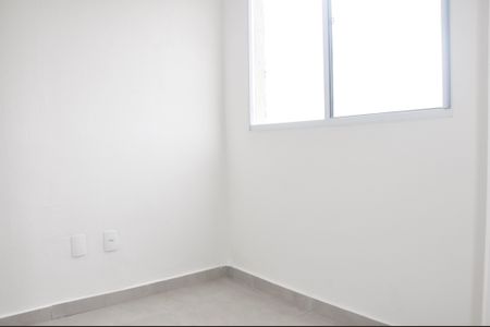 Apartamento à venda com 35m², 2 quartos e sem vagaQuarto 01