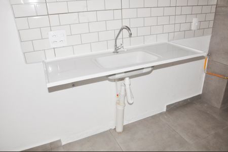 Apartamento à venda com 35m², 2 quartos e sem vagaCozinha e Área de Serviço