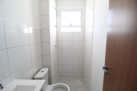 Apartamento para alugar com 55m², 2 quartos e 1 vagaBanheiro Social