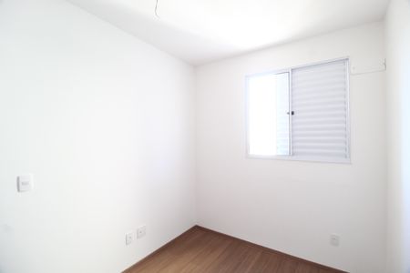 Apartamento para alugar com 55m², 2 quartos e 1 vagaQuarto 2