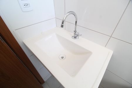 Apartamento para alugar com 55m², 2 quartos e 1 vagaBanheiro Social