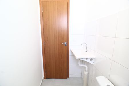 Apartamento para alugar com 55m², 2 quartos e 1 vagaBanheiro Social