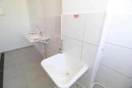 Apartamento para alugar com 55m², 2 quartos e 1 vagaÁrea de Serviço