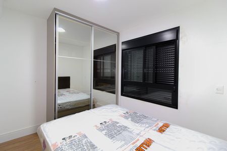 Apartamento para alugar com 38m², 2 quartos e sem vaga Apartamento para alugar com 38m², 2 quartos e sem vagaQuarto 2 - Suíte