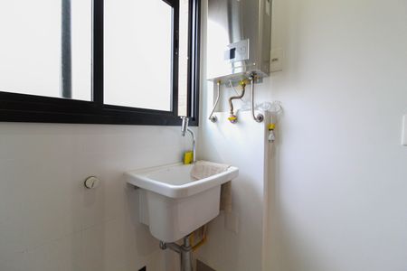 Apartamento para alugar com 38m², 2 quartos e sem vaga Apartamento para alugar com 38m², 2 quartos e sem vagaÁrea de Serviço