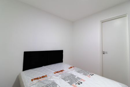 Apartamento para alugar com 38m², 2 quartos e sem vaga Apartamento para alugar com 38m², 2 quartos e sem vagaQuarto 2 - Suíte