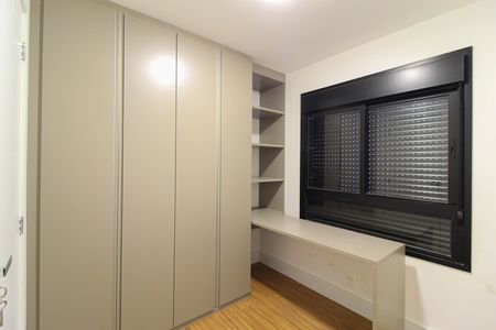 Apartamento para alugar com 38m², 2 quartos e sem vaga Apartamento para alugar com 38m², 2 quartos e sem vagaQuarto 1