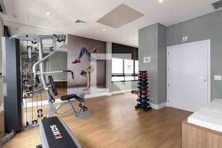 Apartamento para alugar com 38m², 2 quartos e sem vaga Apartamento para alugar com 38m², 2 quartos e sem vagaAcademia
