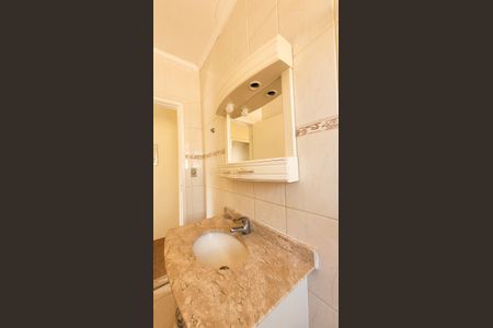 Casa à venda com 200m², 5 quartos e 2 vagasBanheiro 