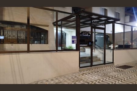 Apartamento à venda com 97m², 3 quartos e 1 vaga Apartamento à venda com 97m², 3 quartos e 1 vagaFachada+Placa