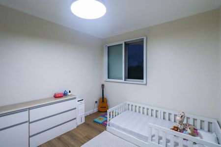 Apartamento à venda com 97m², 3 quartos e 1 vaga Apartamento à venda com 97m², 3 quartos e 1 vagaQuarto 2