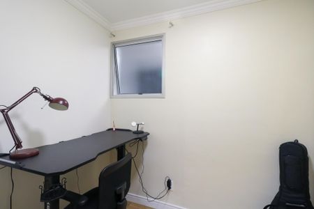 Apartamento à venda com 97m², 3 quartos e 1 vaga Apartamento à venda com 97m², 3 quartos e 1 vagaQuarto 3