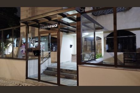 Apartamento à venda com 97m², 3 quartos e 1 vaga Apartamento à venda com 97m², 3 quartos e 1 vagaFachada+Placa