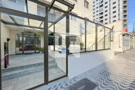 Apartamento à venda com 97m², 3 quartos e 1 vaga Apartamento à venda com 97m², 3 quartos e 1 vagaFachada