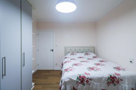 Apartamento à venda com 97m², 3 quartos e 1 vaga Apartamento à venda com 97m², 3 quartos e 1 vagaQuarto 1