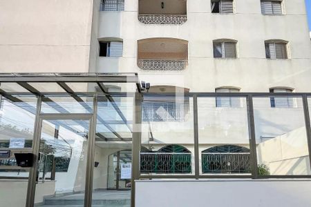 Apartamento à venda com 97m², 3 quartos e 1 vaga Apartamento à venda com 97m², 3 quartos e 1 vagaFachada