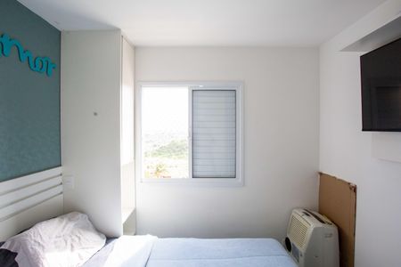 Apartamento à venda com 67m², 2 quartos e 2 vagasQuarto Suíte