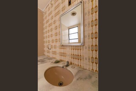 Apartamento à venda com 80m², 2 quartos e 1 vaga Apartamento à venda com 80m², 2 quartos e 1 vagaBanheiro