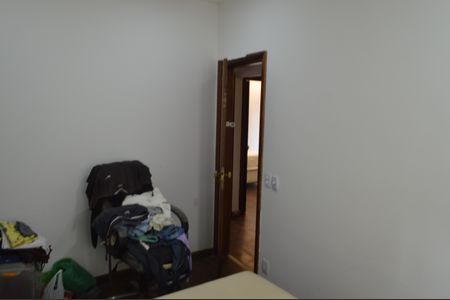 Casa de condomínio à venda com 400m², 3 quartos e sem vagaQuarto 1