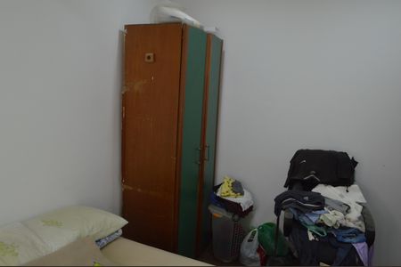 Casa de condomínio à venda com 400m², 3 quartos e sem vagaQuarto 1
