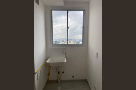 Apartamento para alugar com 35m², 2 quartos e sem vaga Apartamento para alugar com 35m², 2 quartos e sem vagaÁrea de serviço