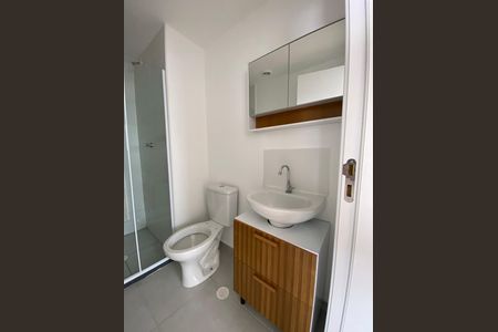 Apartamento para alugar com 35m², 2 quartos e sem vaga Apartamento para alugar com 35m², 2 quartos e sem vagaBanheiro