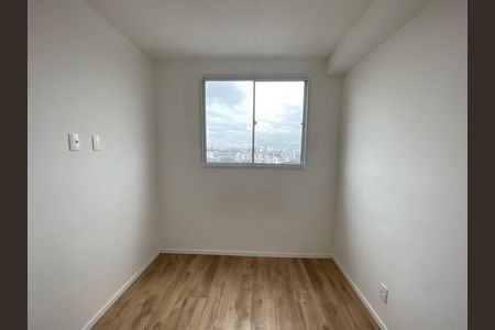 Apartamento para alugar com 35m², 2 quartos e sem vaga Apartamento para alugar com 35m², 2 quartos e sem vagaQuarto 2