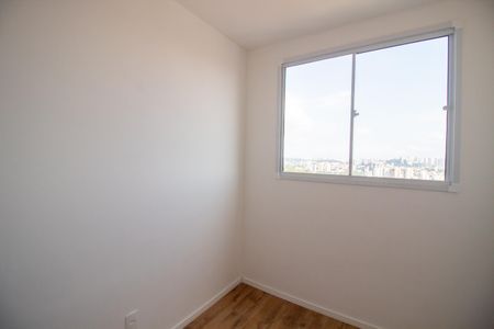 Apartamento à venda com 35m², 2 quartos e sem vagaQuarto 1