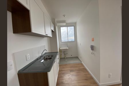 Apartamento para alugar com 35m², 2 quartos e sem vaga Apartamento para alugar com 35m², 2 quartos e sem vagaÁrea de serviço