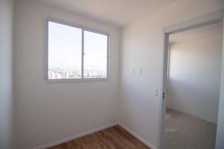 Apartamento à venda com 35m², 2 quartos e sem vagaQuarto 1