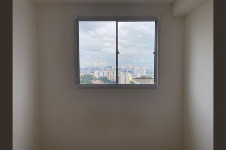 Apartamento para alugar com 35m², 2 quartos e sem vaga Apartamento para alugar com 35m², 2 quartos e sem vagaQuarto 2
