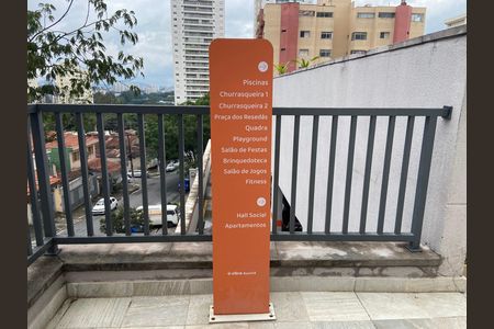 Apartamento para alugar com 35m², 2 quartos e sem vaga Apartamento para alugar com 35m², 2 quartos e sem vagaÁrea externa