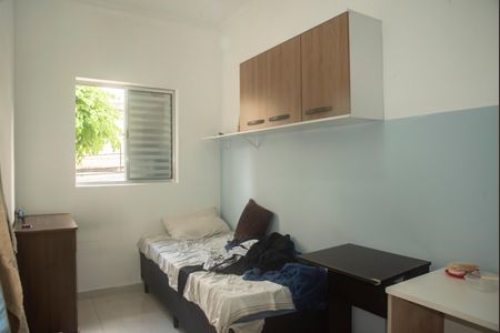 Casa à venda com 220m², 7 quartos e sem vagaQuarto 5