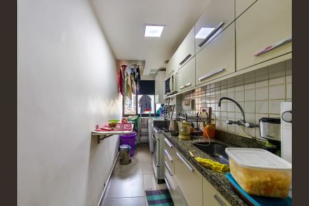 Apartamento à venda com 65m², 2 quartos e 1 vagaCozinha e Área de Serviço