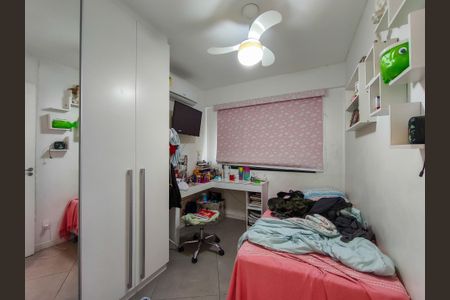 Apartamento à venda com 65m², 2 quartos e 1 vagaQuarto