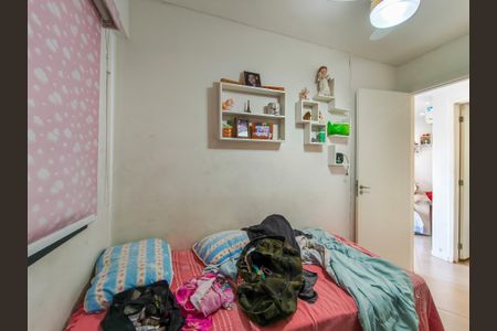 Apartamento à venda com 65m², 2 quartos e 1 vagaQuarto
