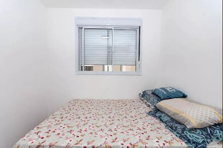 Apartamento à venda com 42m², 2 quartos e sem vagaFoto 11