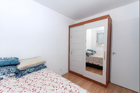 Apartamento à venda com 42m², 2 quartos e sem vagaFoto 12