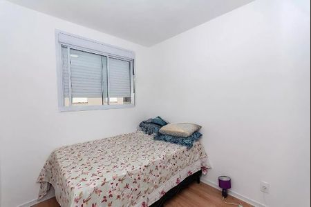 Apartamento à venda com 42m², 2 quartos e sem vagaFoto 10