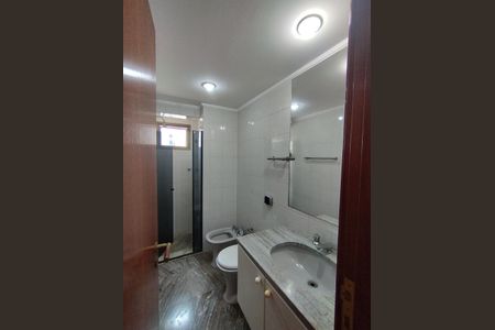 Apartamento para alugar com 192m², 3 quartos e 3 vagasBanheiro da Suíte 1