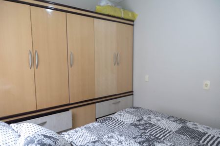 Casa à venda com 220m², 5 quartos e sem vagaQuarto 2 Casa 1