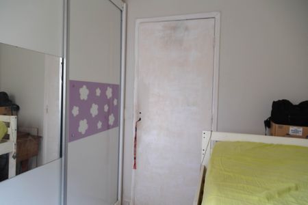 Casa à venda com 220m², 5 quartos e sem vagaQuarto 1 Casa 1