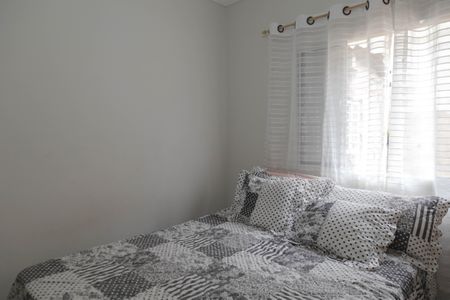 Casa à venda com 220m², 5 quartos e sem vagaQuarto 2 Casa 1