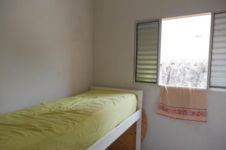 Casa à venda com 220m², 5 quartos e sem vagaQuarto 1 Casa 1