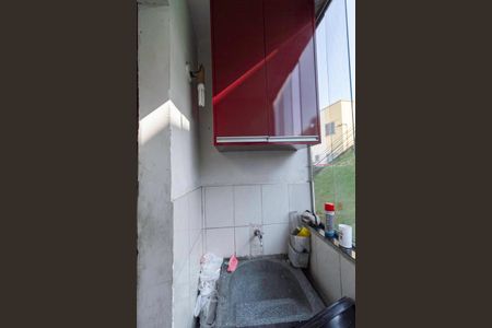 Apartamento à venda com 48m², 2 quartos e 1 vaga Apartamento à venda com 48m², 2 quartos e 1 vagaÁrea de serviço