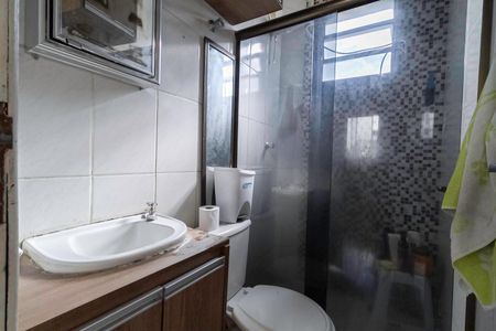 Apartamento à venda com 48m², 2 quartos e 1 vaga Apartamento à venda com 48m², 2 quartos e 1 vagaBanheiro social