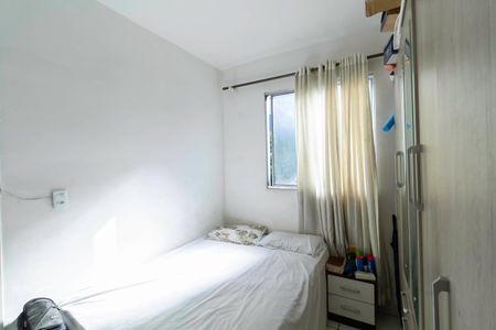 Apartamento à venda com 48m², 2 quartos e 1 vaga Apartamento à venda com 48m², 2 quartos e 1 vagaQuarto 2